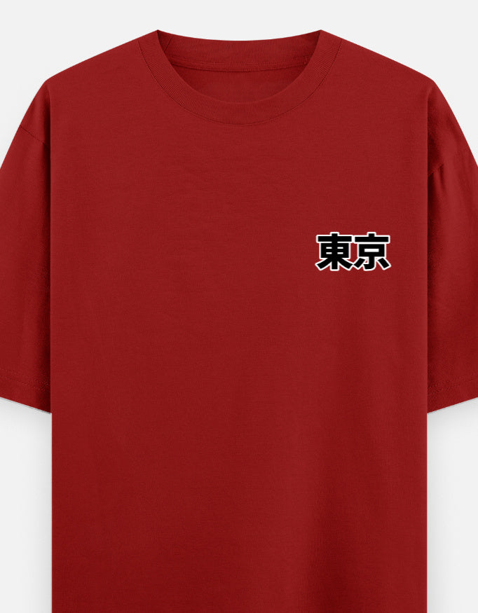 Color_Red