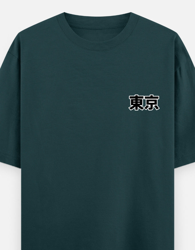 Color_PetrolBlue
