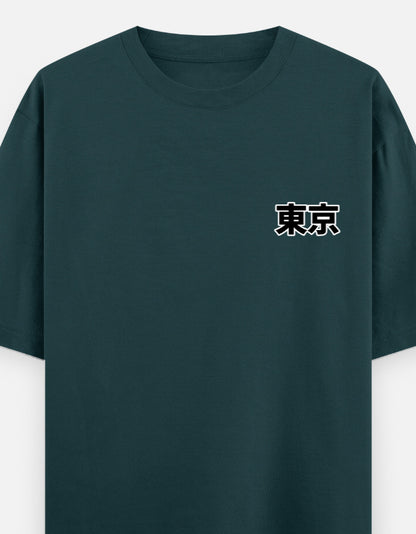 Color_PetrolBlue